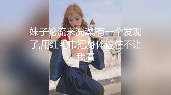 ❤️清纯白丝少女❤️可爱白丝双马尾小母狗 翘起小屁股 乖乖扒开小嫩穴让大鸡巴插入，清纯诱惑完美结合， 多角度完整版