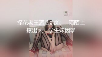 【哥只是一个传说】，漂亮清纯美女相伴，一对大白兔