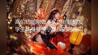 00极品女友女仆后入