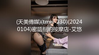 STP25544 外围女神场，收完现金，艳舞，舌吻，肤白貌美身材曼妙，粉嫩鲍鱼特写，精彩佳作 VIP2209