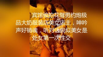 ❤️Q弹白虎小嫩穴❤️本来就嫩到出水，再摸一摸，直接泛滥了，想不想亲自过来舔一下这甜甜的味道，想要哥哥大鸡巴