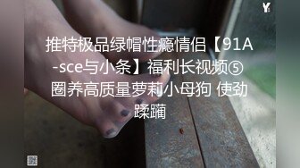  新流出破解家庭摄像头偷拍豪宅夫妻性欲强 第二发-出差回来狂抽猛送3天