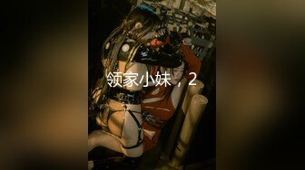 HD) DVDMS-468 露臉MM號 僅限女大學生 魔鏡 素人禁慾暗記女王 高學歴女大學生被大肉棒打擾 挑戰記憶力的極限！ 「無心暗記了…！」愛撫胸部和小穴 大腦一片空白的知性女大學生被大肉棒插入大高潮！ in池袋[有碼高清中文字幕]