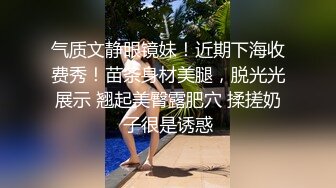 如家后入小情人