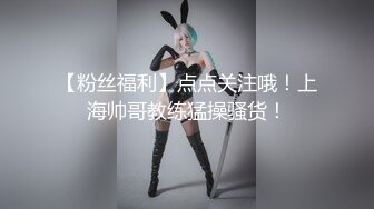 今晚有多少男人羡慕这位排骨老哥，两个美女服侍，其中一位身高170左右大长腿，S级别的身材