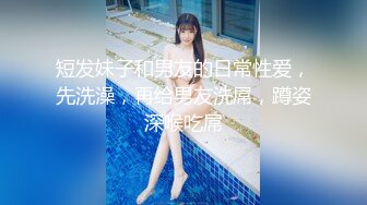 爱情迷魂计-新晋女优千鹤出演