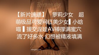 RAS0344 皇家华人 偷拍服饰店手淫 后入高潮SEX 茶理 VIP0600