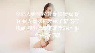 极品媚黑骚婊人妻顶级绿帽大神『reallysweettea』把小娇妻献给大黑屌，小巧的身材被大老黑肉棒直接捅到子宫了4 (1)