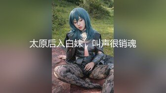 某宝直播 这是露出专用服装吗 魔术贴真方便 美女直播露点 这反应真不真实