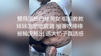 《极品CP魔手外购》全景逼脸同框偸拍商业城女蹲厕超多少妇少女靓妹大小便~人漂亮私处也极品~老熟女高高撅起大腚双洞清晰 (4)