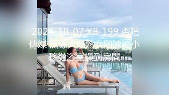 单位女厕连着两次拍到年轻美女同事的多毛小黑鲍 (1)