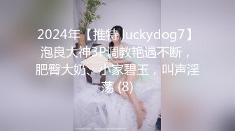 ❤️极品巨乳啦啦队❤️劲爆LED大车灯波涛胸涌，美乳丰臀极品反差尤物，软糯滚烫蜜道操到腿软，超顶性感尤物