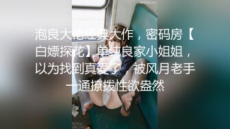 麻豆传媒最新出品MSD015 -色从天降小偷入室盗窃强干肉欲发泄小美女