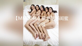 果冻传媒-相亲遇到女流氓-江姚