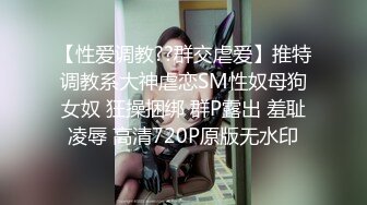 麻豆传媒 mdx-0268 淫魅吸舔取精 砸重金街坊拿捏气质仙女-周甯