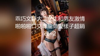 漂亮外围小姐姐情趣装诱惑极品美乳又大又粉激情啪啪不可错过