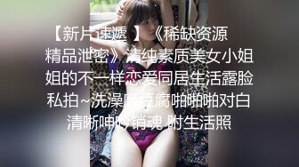 【新速片遞】 【Pure_Media❤️私拍】Yeha✨ 超顶韩系高端大尺度摄影私拍 泳池女友 美妙胴体鲜嫩阴户 两瓣蜜穴极度摄人心魄