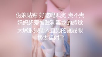 STP17623 极品美乳大胸妹子送货上门，被撩拨得春心荡漾连干两炮，一个字就是骚