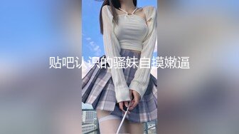 巨乳熟女在浴室撅着大肥屁屁被无套猛怼 骚叫不停 拔枪射了一屁屁