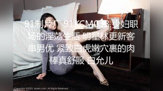 白虎嫩穴 [Bimilstory] Booty Queen 极限诱惑人体图