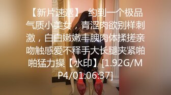 【模特写真探花】会所找女技师，按头插嘴深喉，舔硬直接开操，侧入一顿输出