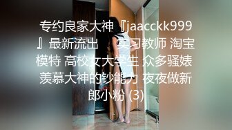  尤物御姐 超美爆乳淫荡美女姐姐制服诱惑 玩极品名器 娇喘呻吟淫荡