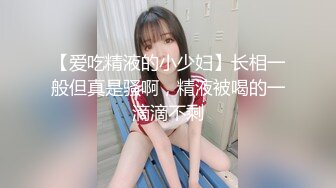 【最强❤️乱伦鬼父】海角老淫✿ 萝莉女儿的生活记录 父女间的独特叫醒方式 粗屌夜侵闺女鲜嫩小穴 太享受了肏疼女儿