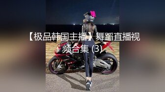 涎（男女）汗（男女）潮（女）精液（男） 中年おやじと美少女の体液ミックス性交 鈴木心春