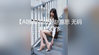 《 暗杀性感色娇妻 #吴芳宜 》