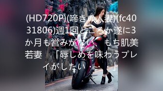 日常更新2023年10月14日个人自录国内女主播合集【129V】 (45)