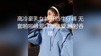 餐厅女厕全景偷拍多位极品少妇撅着屁股尿尿 角度刚刚好拍到2