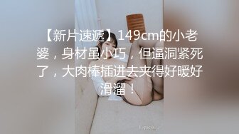 极品女神秀人网女神【艾小青】7月独家土豪性爱专享 越来越骚的小青假屌自慰喷尿一地 淫语求操  (2)