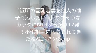 [原创]自扣到G点高潮  妹子手写ID