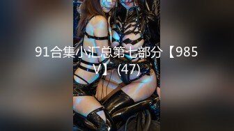 新FC2PPV 4522274 Erika 回来了 可爱女神万众期待