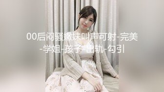 OL兼职行政女职员（领取免费世界杯彩金下拉））