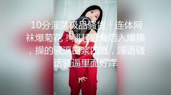 麻豆传媒-傲娇女同学强迫嚣张女室友激情做爱-管明美