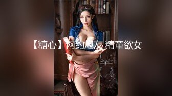 电臀女王来袭-顶级美臀蜜桃臀御姐 ，特写美臀这屁股简直完美