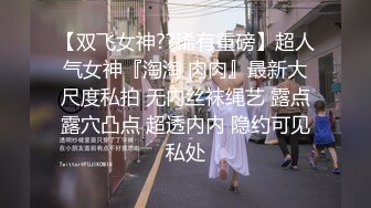 将鸡巴强塞进朋友漂亮炮友的嘴里，'我不想玩了',不行，吃进去,‘不要了 你自己说的就玩玩 就给你玩一下，你来真的啦'用牙齿咬疼他鸡巴！