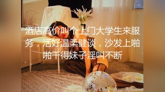 王八女朋友求各位哥哥内射