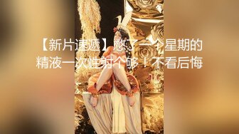 《台湾情侣泄密》美女职员和男上司之间的秘密被有心人曝光