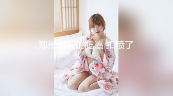 活力四射校花级学生妹，女神也要下海，乌黑秀发青春无限