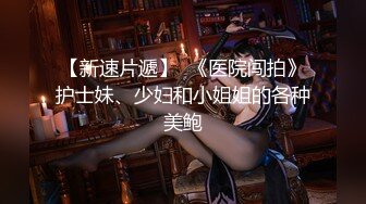 网红女神 最新极品嫩鲍超人气网红女神▌柚子猫▌性感Cos任人玩弄的弥海砂 黑丝诱惑足交 肉棒狂轰嫩穴中出