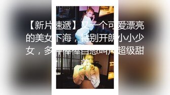 【太子探花】3000一炮，外围女神，人气最高的舞蹈老师，前凸后翘，极品视角最佳视觉