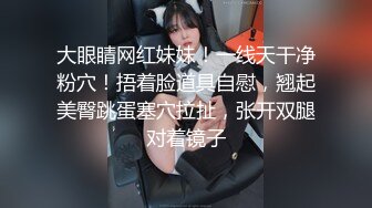 话比较少牛仔短裤妹子换上JK装特写大白屁股肥逼后入抬腿侧入猛操