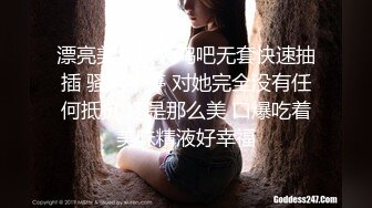  长发卡哇伊妹子，打飞机交，逼逼里面还塞了一根道具，洗澡展示好身材