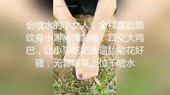 Al&mdash;刘诗诗 勾引公公插逼