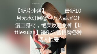 《宅男精品⭐福利》微博推特极品女神小姐姐qinqinwoya福利自拍视图S级身材美腿玉足道具自慰粉嫩嫩蜜穴流白浆