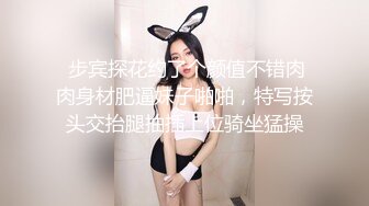 Onlyfans 反差女神 22岁极品网红【tttyphoonnn】 福利啪啪合集 海边度假，别墅沙