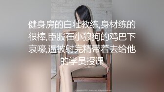 清晨一炮。老公：等一下，我戴个狼牙套，宝贝感觉怎么样，艹死你这个小骚货 叫爸爸！  媳妇：爸爸~啊啊啊啊啊爸爸