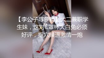 《最新重磅新瓜速吃》金主万元定制CC高颜巨乳极品女神【七月】脸逼同框大开腿道具紫薇高潮流白浆~炸裂